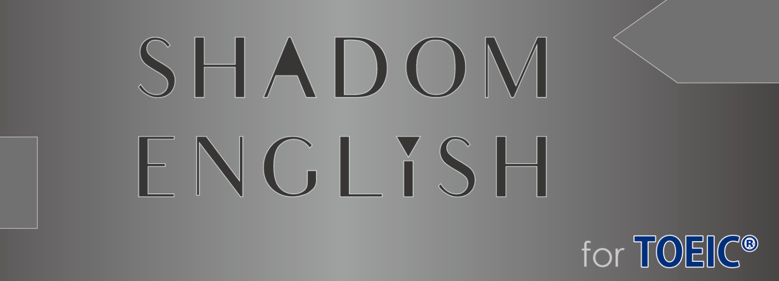 ShadomEnglish