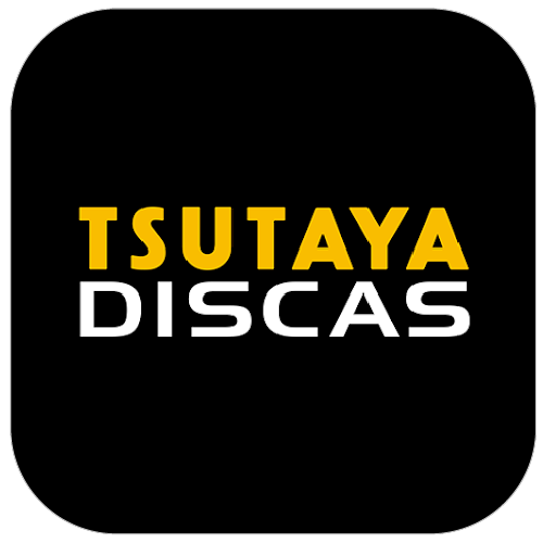 TSUTAYA DISCASのアイコン