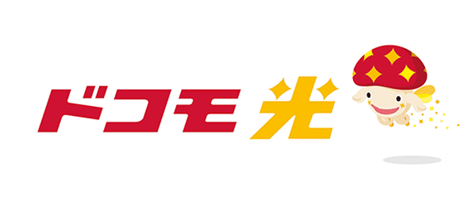 ドコモ光のロゴ
