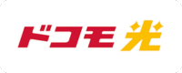 ドコモ光のロゴ