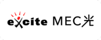 excite MEC光のロゴ