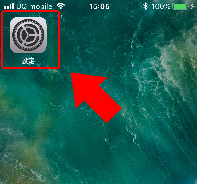iPhoneの「設定」を開く
