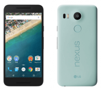 Nexus 5X