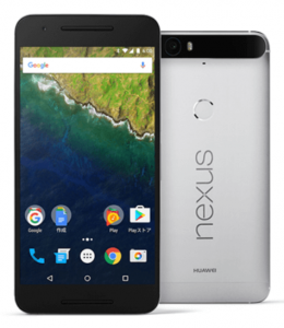 Nexus 6P