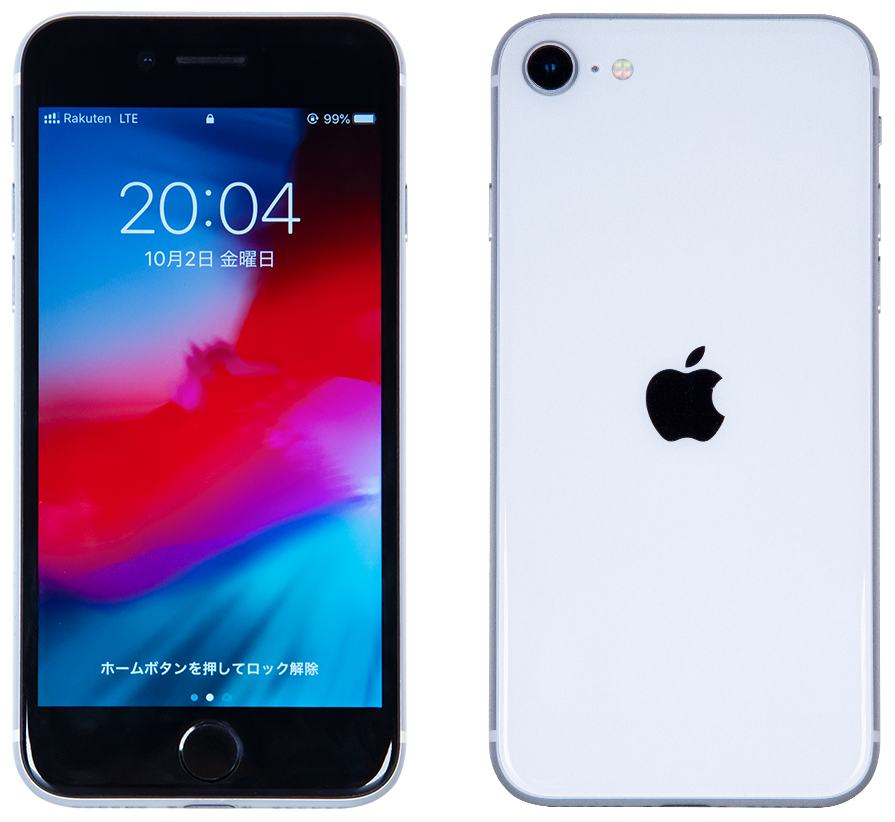 iPhoneSE（第2世代）