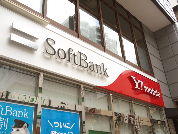 ソフトバンクとワイモバイルの実店舗