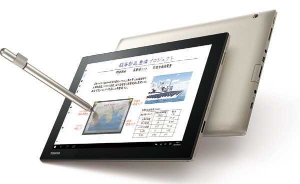 dynabook Tab S80