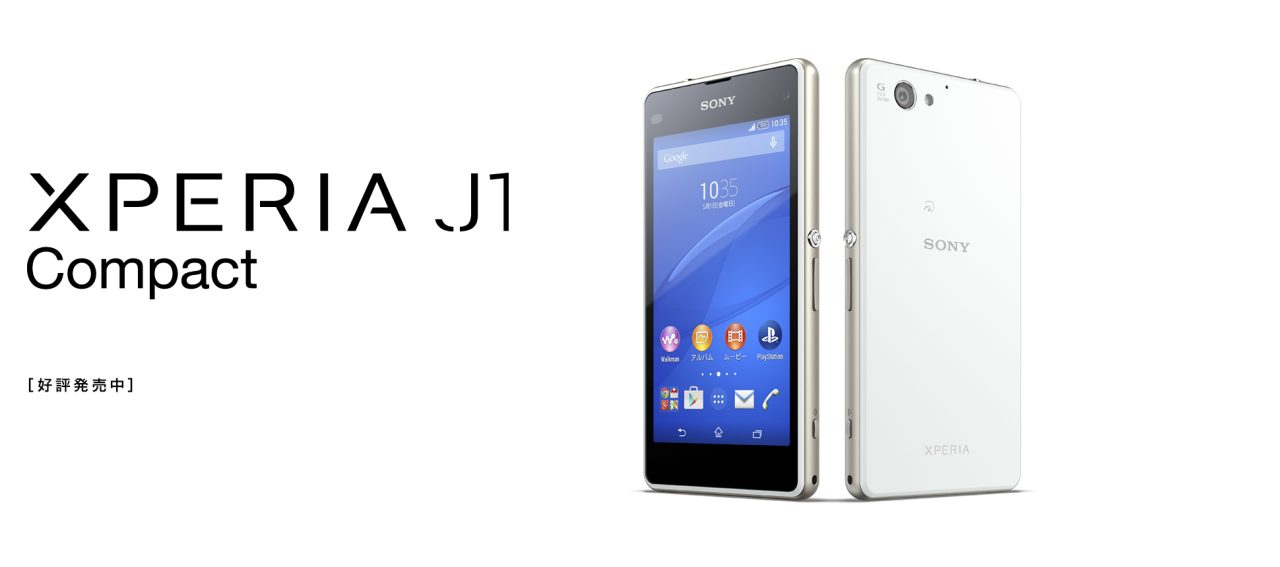 Xperia J1 compact