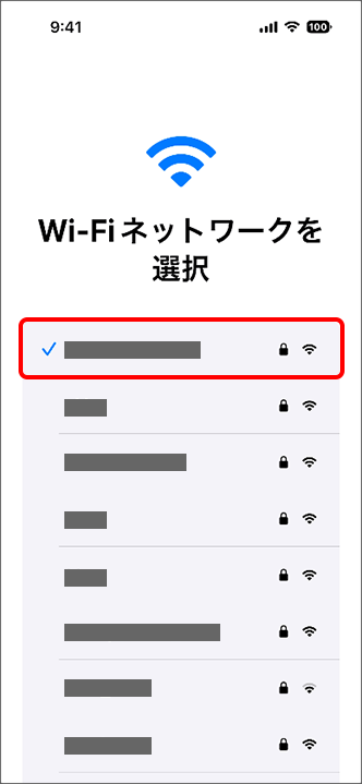 クイックスタートでのデータ移行手順