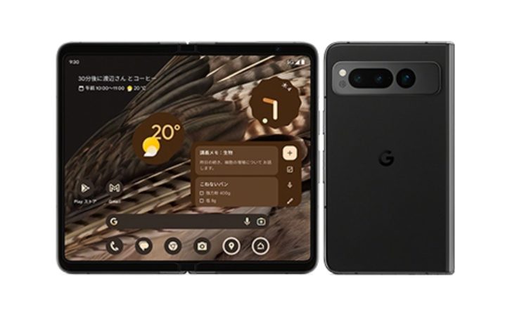 Google Pixel Fold