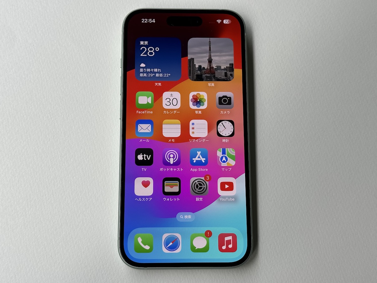 iPhone15ディスプレイ