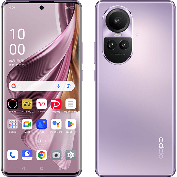 OPPO Reno10 Pro 5G