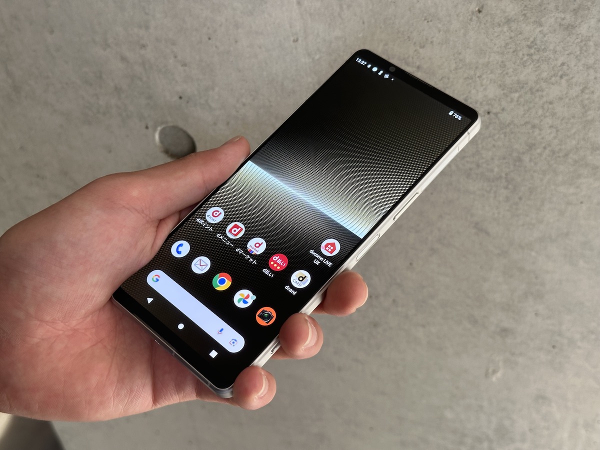 Xperia 1 V ディスプレイ