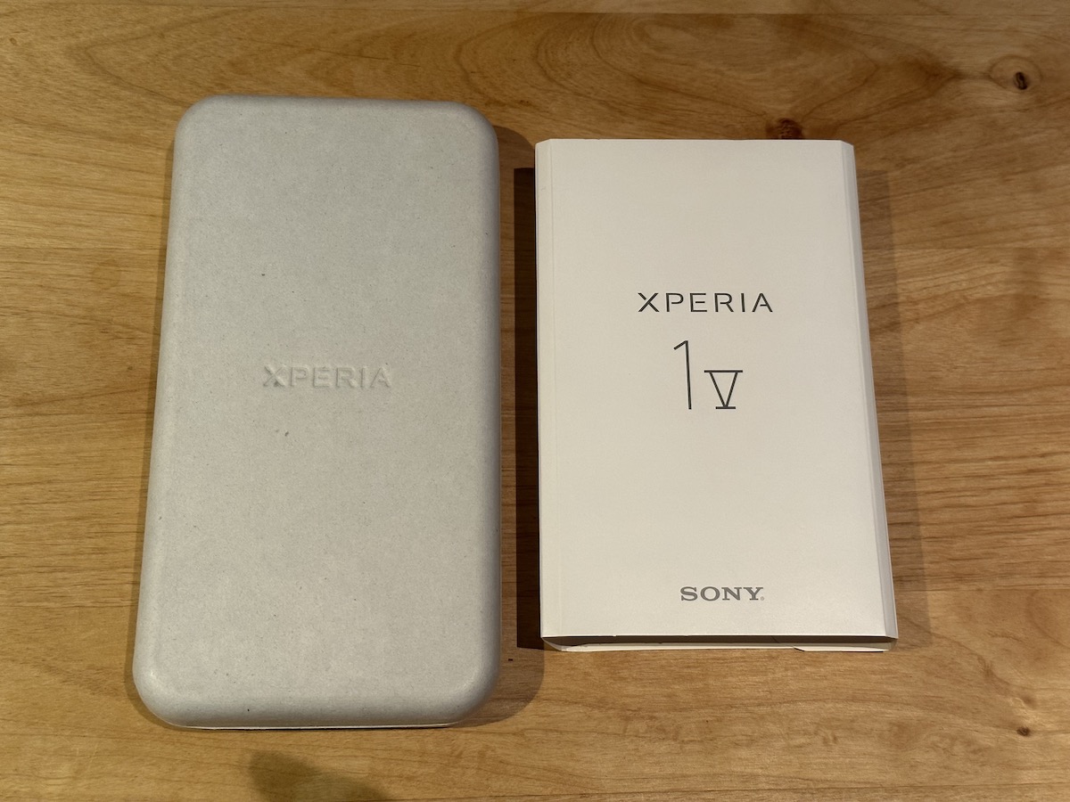 Xperia 1 Vパッケージ