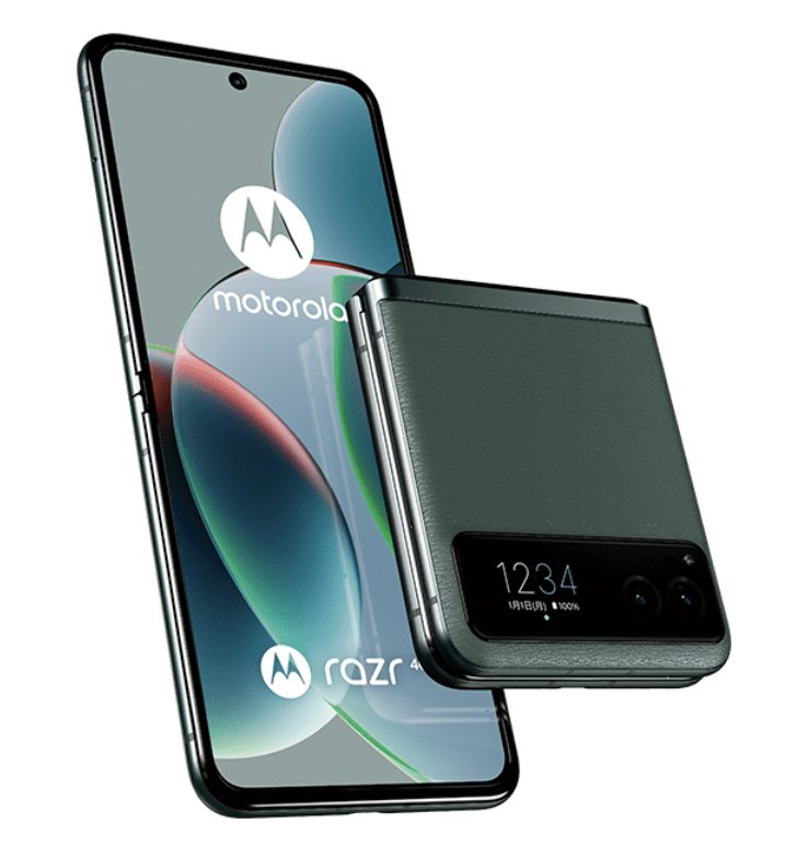 motorola razr 40s