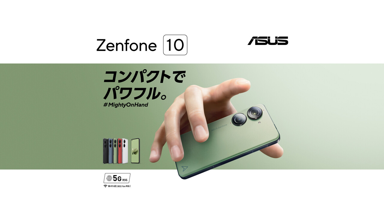 ZenFone 10