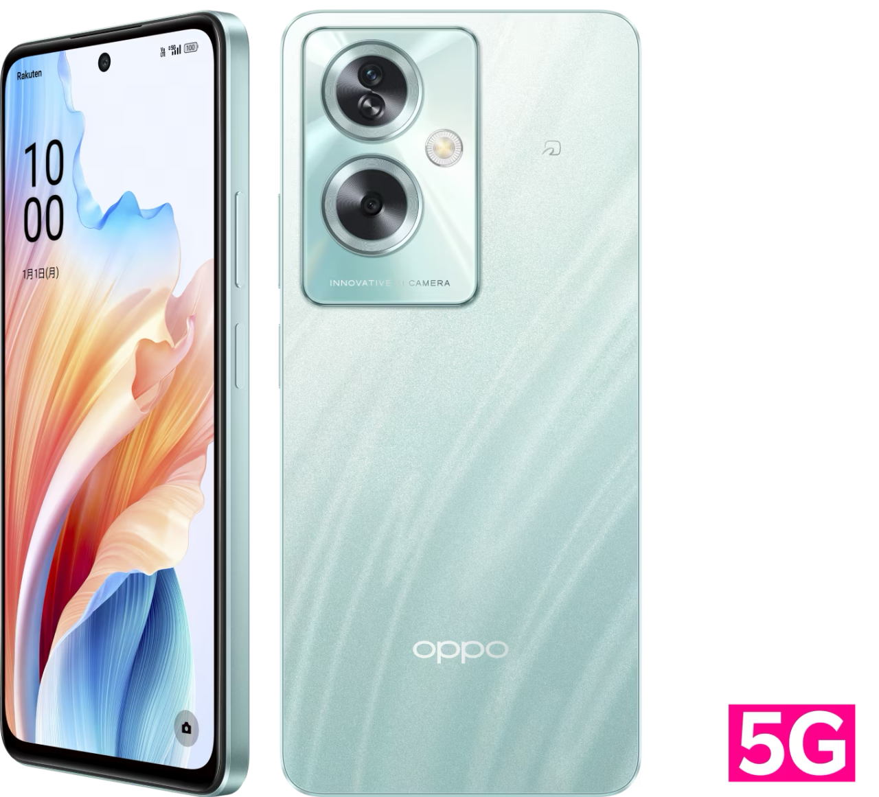 OPPO A79 5G