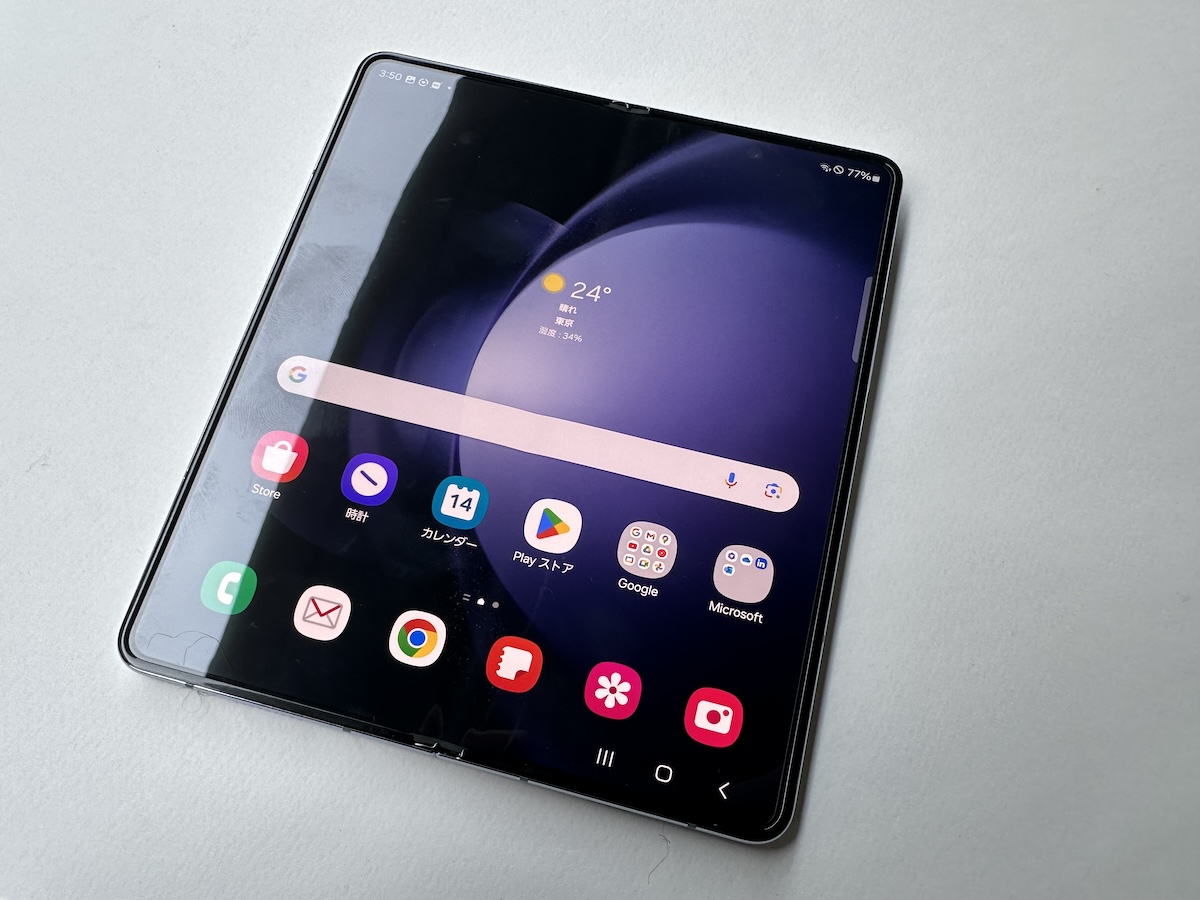 Galaxy Z Fold5