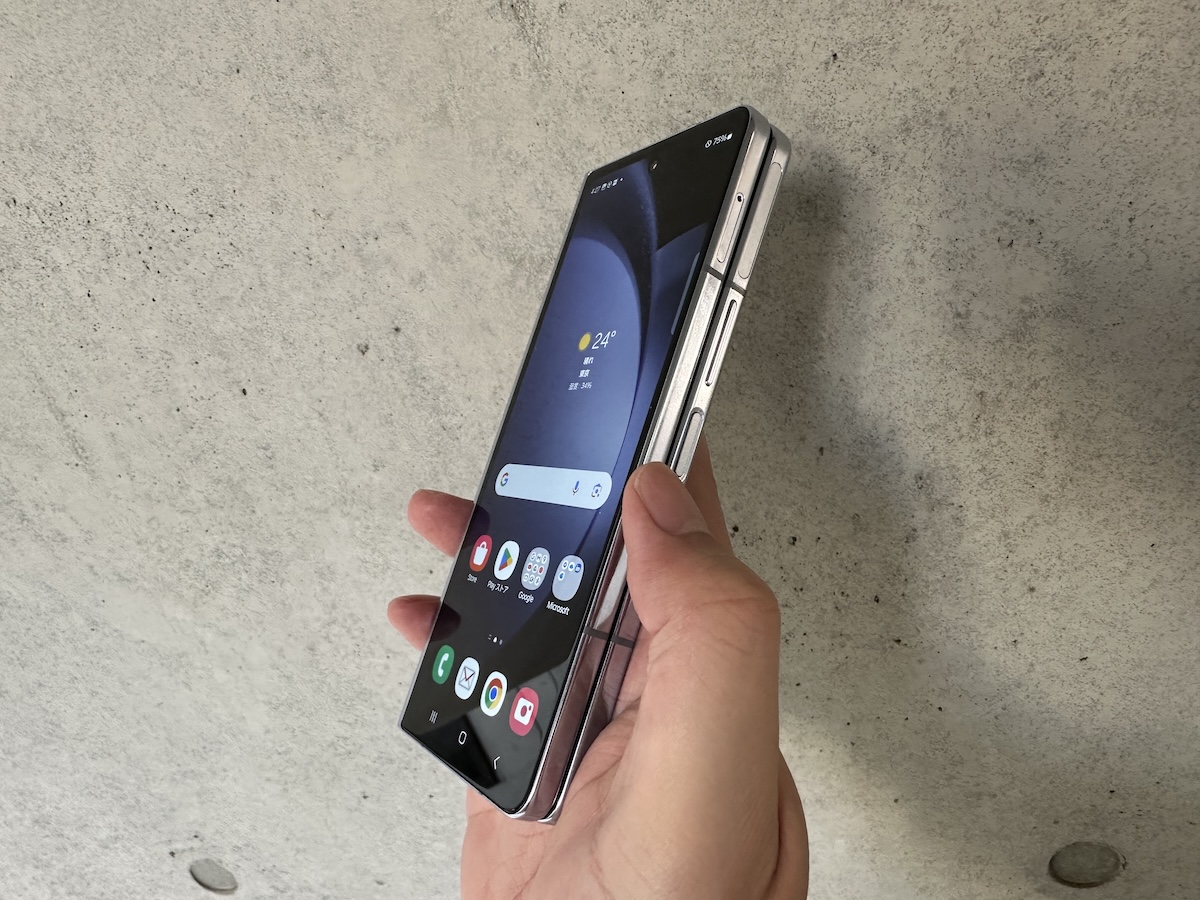 Galaxy Z Fold5