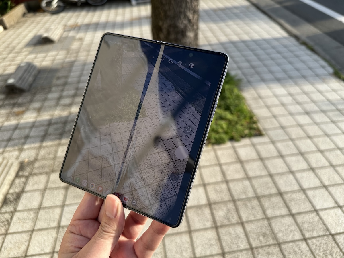 Galaxy Z Fold5で撮影