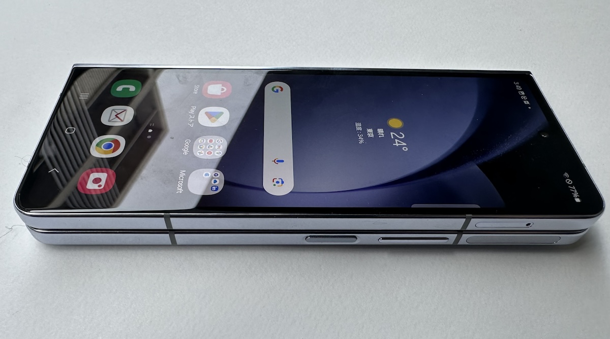 Galaxy Z Fold5