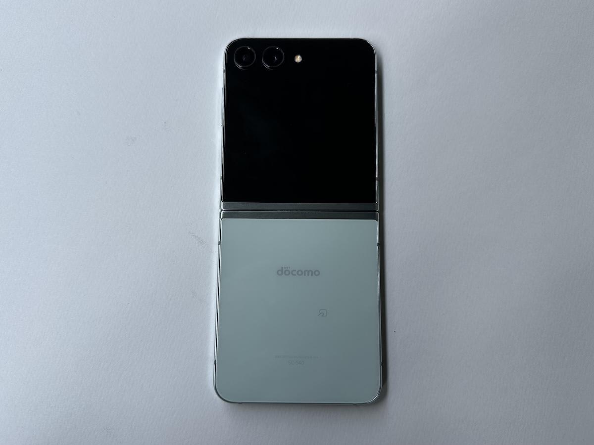 Galaxy Z Flip5