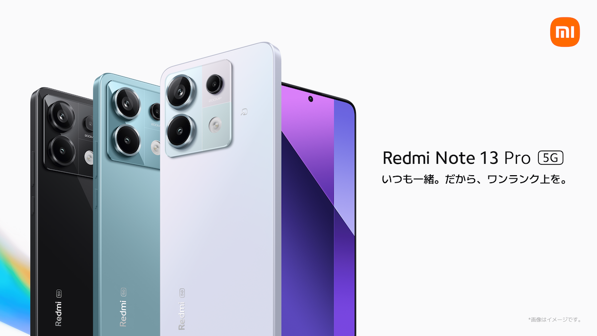 Redmi Note 13 Pro 5G