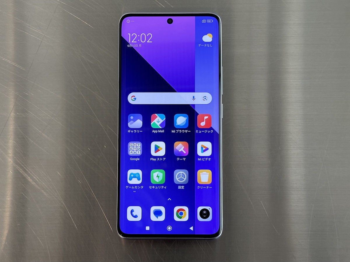 Redmi Note 13 Pro+ 5G