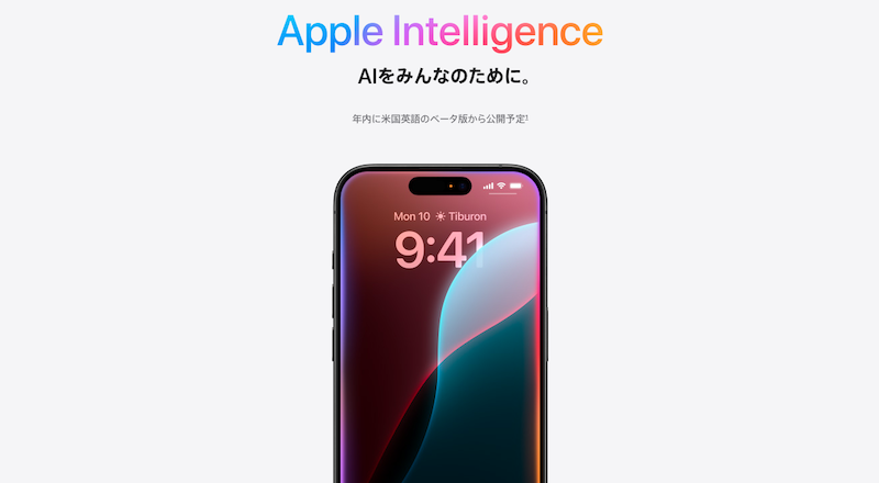 Apple Intelligence