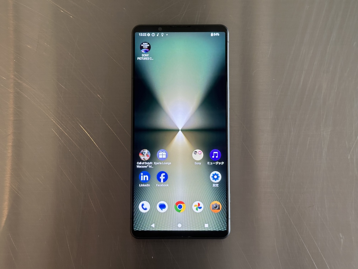 Xperia 1 VI