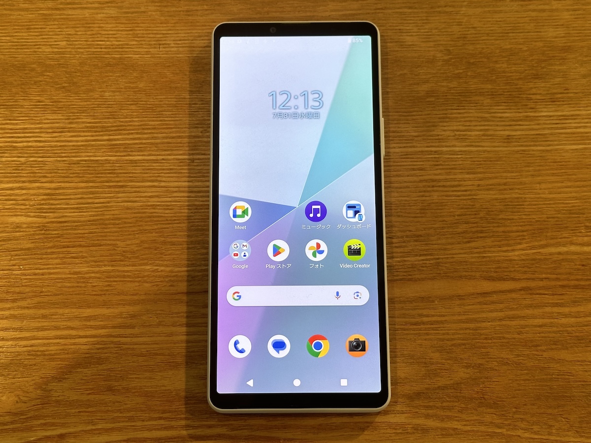 Xperia 10 VI