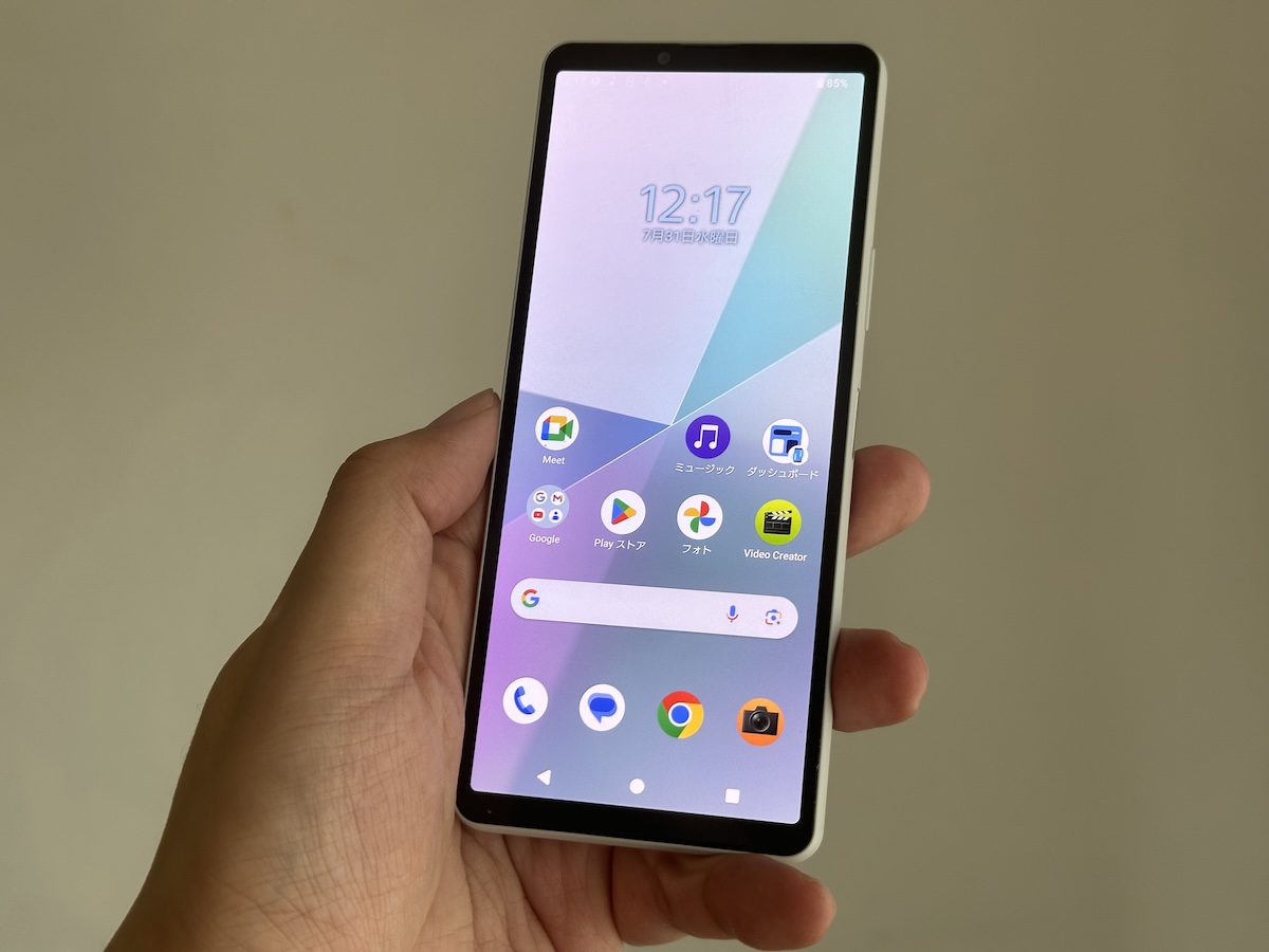 Xperia 10 VI