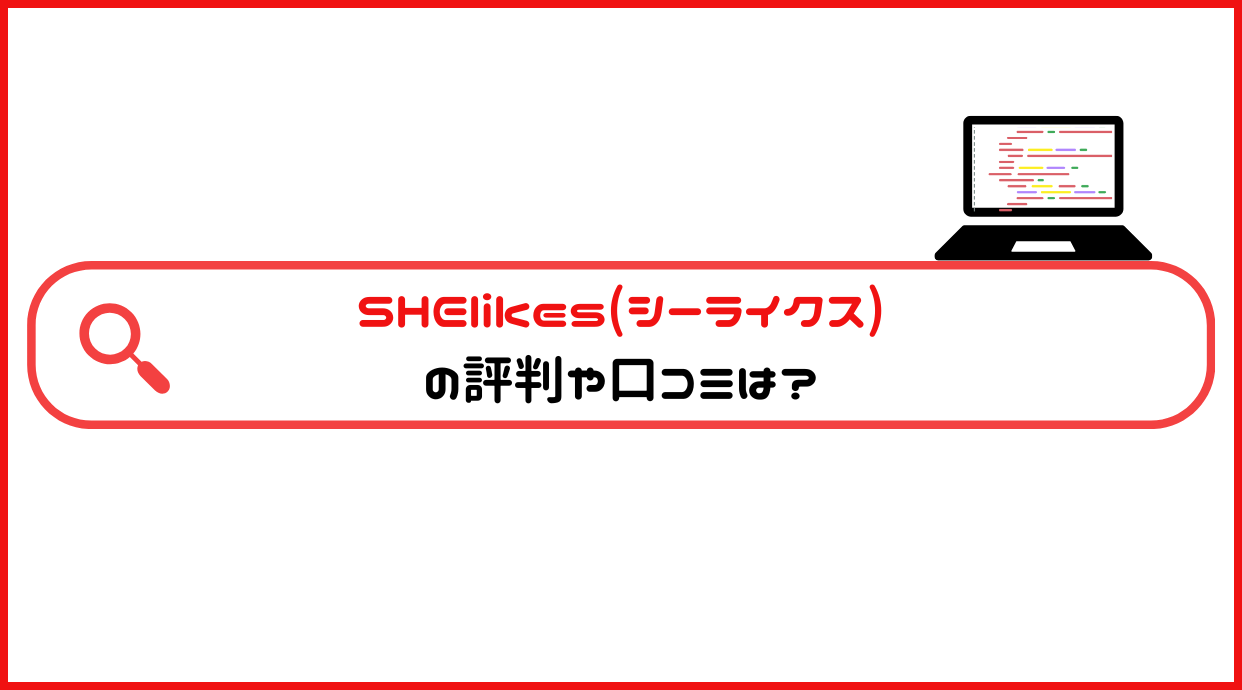 2024年8月】動画編集スクールおすすめ比較｜特徴をわかりやすく解説│ショーケース プラス