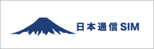 日本通信SIMのロゴ